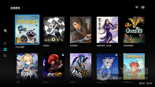 电视节目安卓游戏电视游戏app排行榜-第1张图片-亚星国际官网