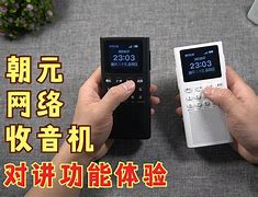 蜻蜓网络收音机手机版蜻蜓fm收音机电脑版官方下载