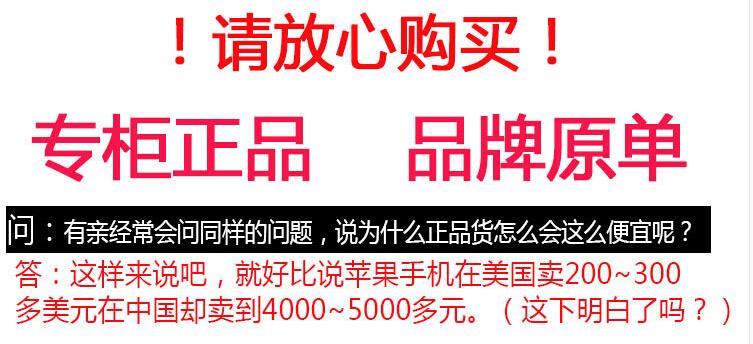 货源通苹果版苹果手机进货价一览表-第2张图片-太平洋在线下载