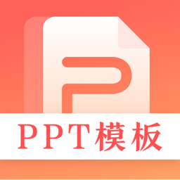 ppty安卓版高清在线观看免费的ppt