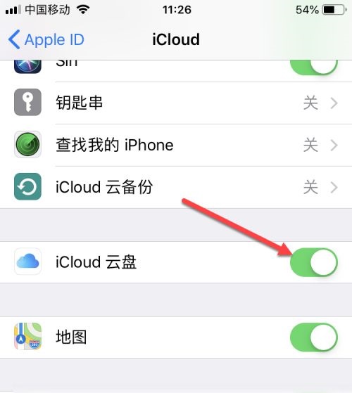 juancloud下载苹果版juancloud电脑客户端下载